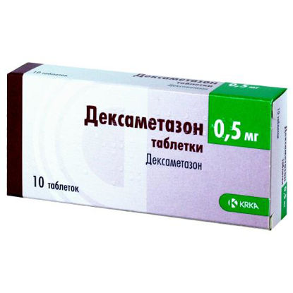 Фото Дексаметазон таблетки 0.5 мг №10.